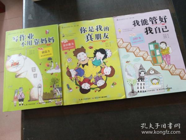 唐山伯爵售后保养