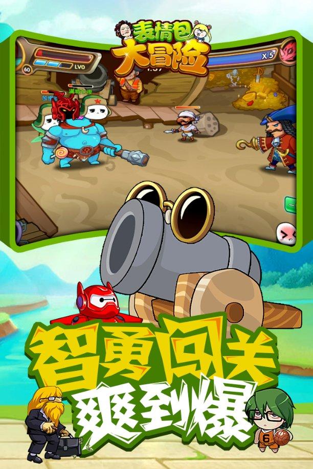从些哪个是错别字?-最专业的58问答交流平台