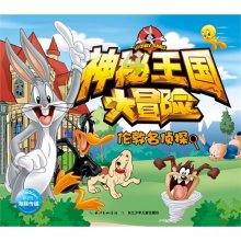 明日之后