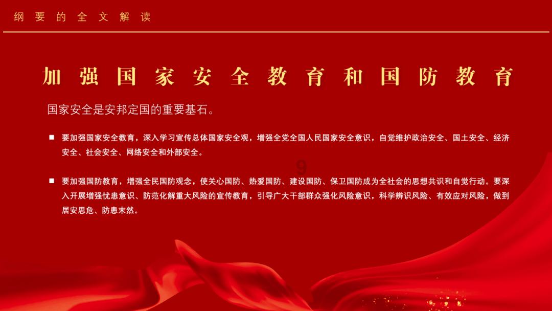 “打卡式带娃”成新潮流,什么是“打卡式带娃”?-全球领先的有问必答平台